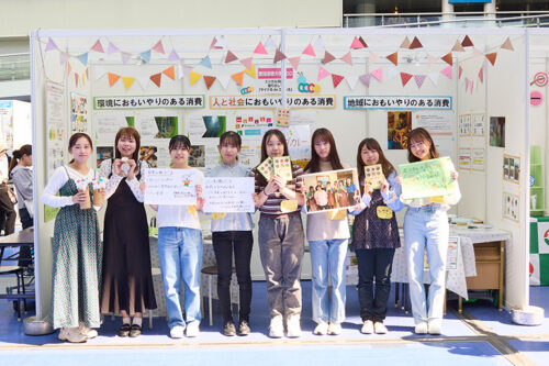 「なごやエシカルフェア☆2024」にccc学生団体が出展